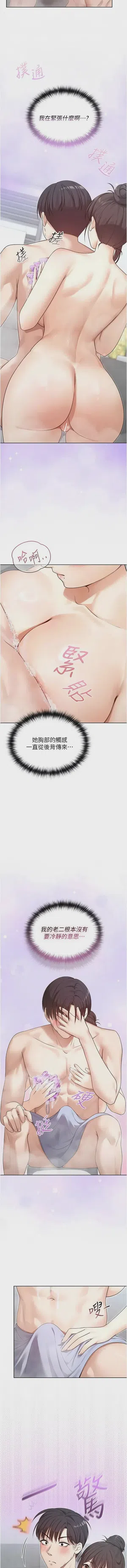 第37頁圖