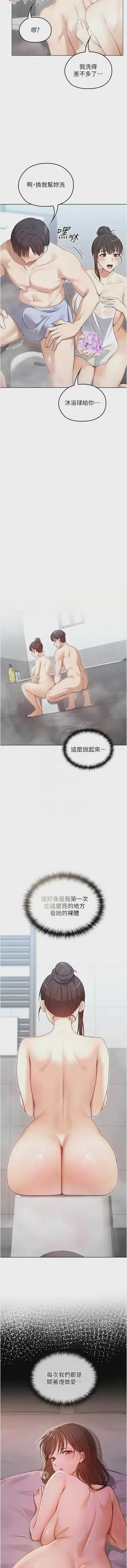 第39頁圖