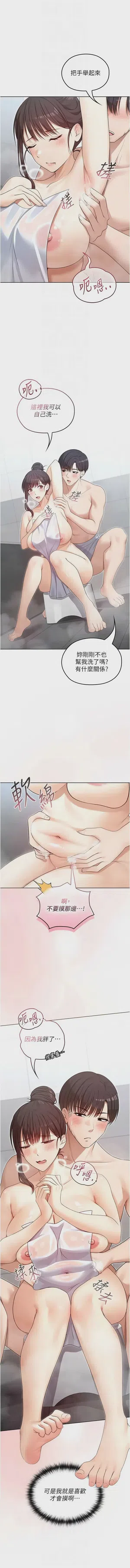 第42頁圖