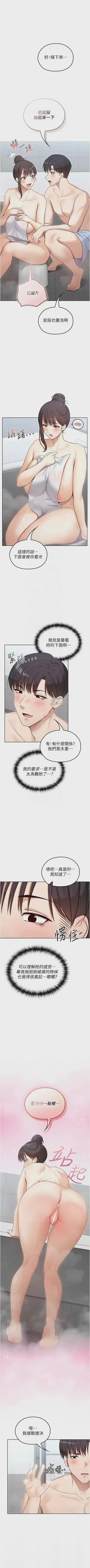 第43頁圖
