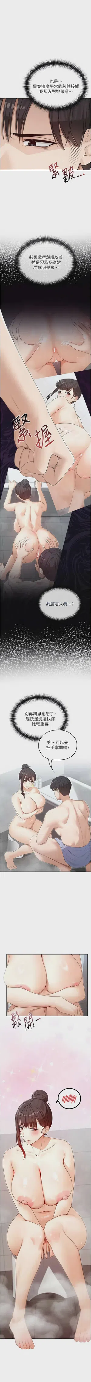 第47頁圖