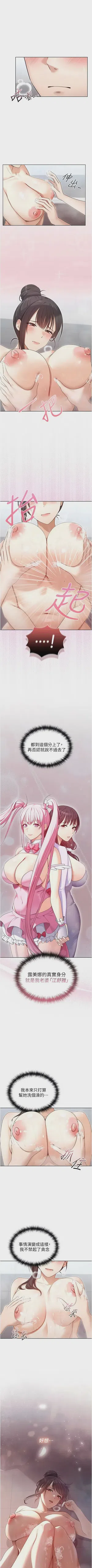 第48頁圖