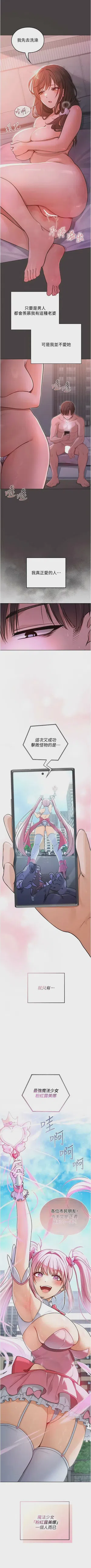 第5頁圖