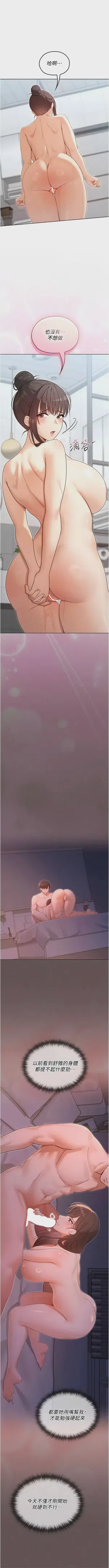 第55頁圖