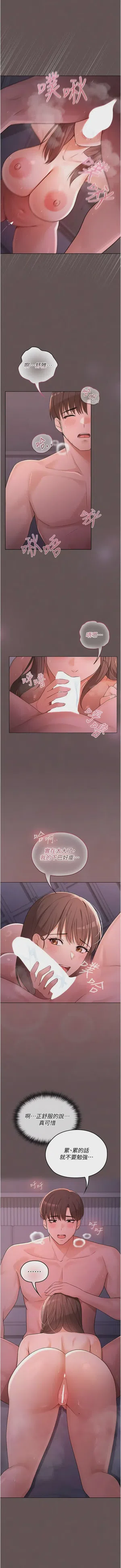 第57頁圖
