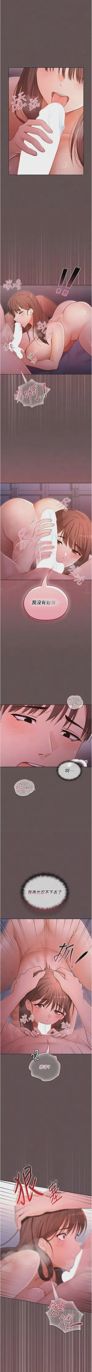 第58頁圖