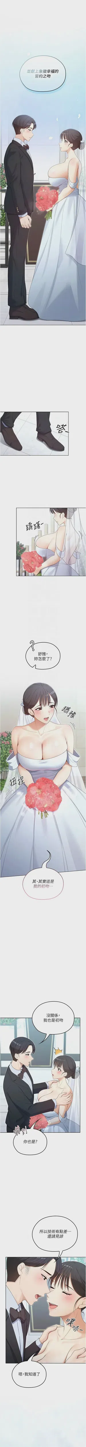 第63頁圖