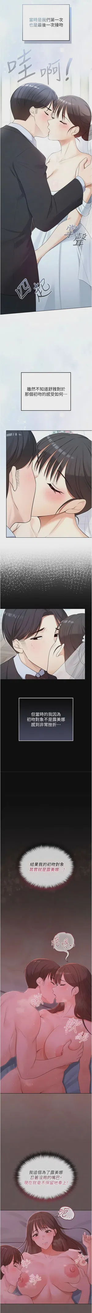 第64頁圖