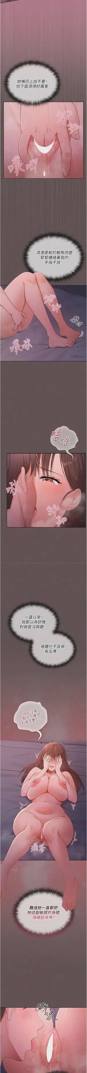 第66頁圖