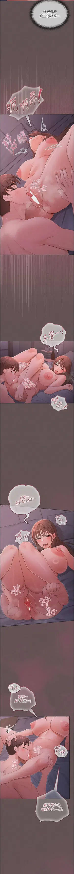 第67頁圖