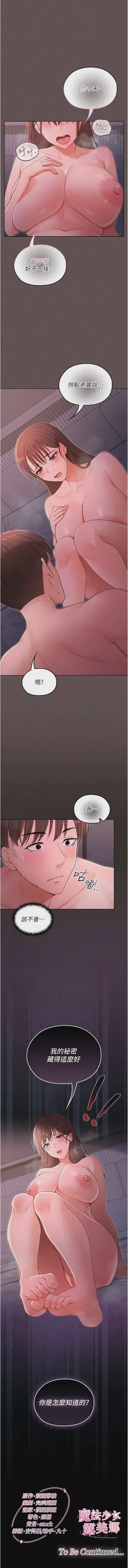 第69頁圖