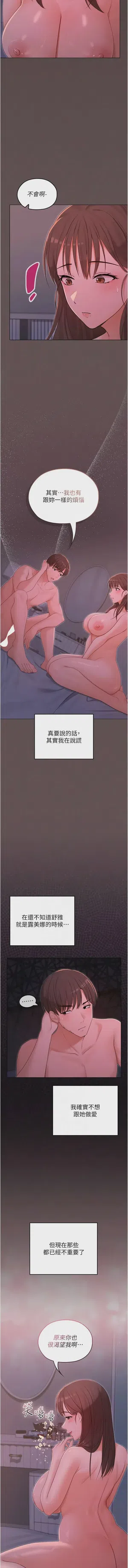 第75頁圖