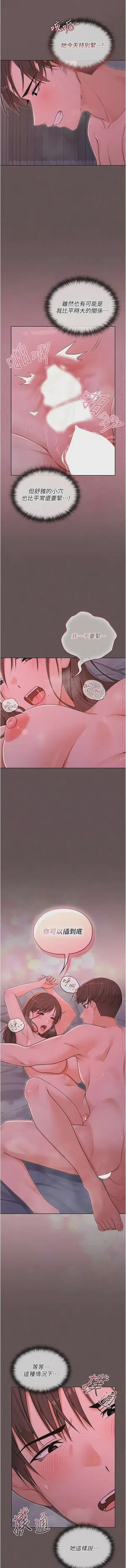 第78頁圖