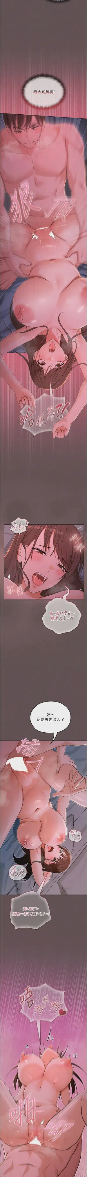 第79頁圖