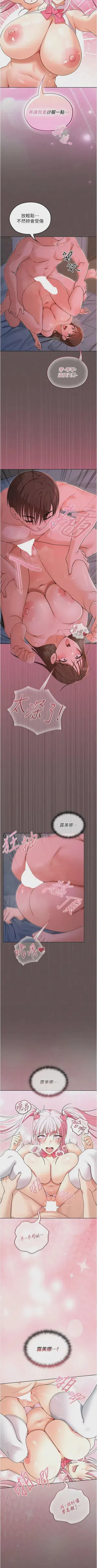 第83頁圖
