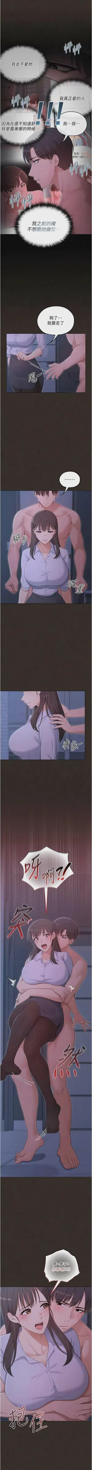 第91頁圖