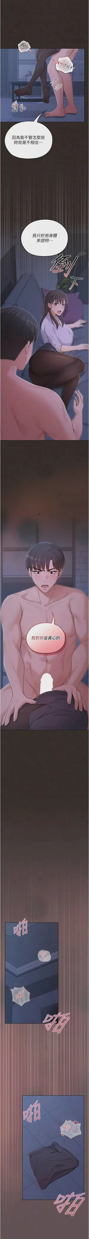 第92頁圖