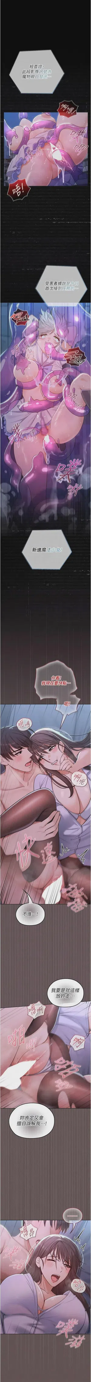 第95頁圖