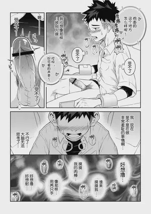 第13页图