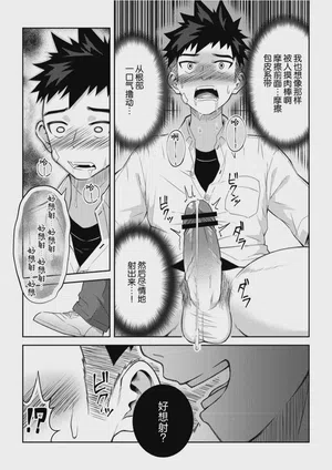 第14页图