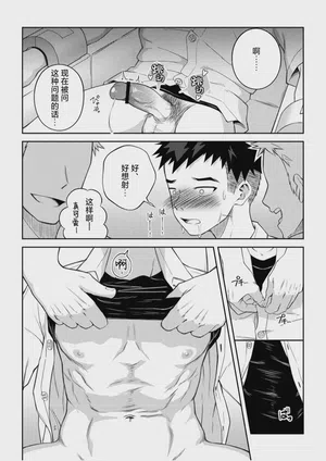 第15页图