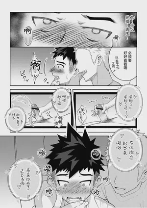 第19页图