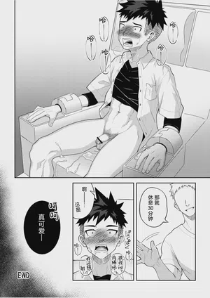 第25页图