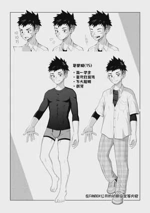 第27页图