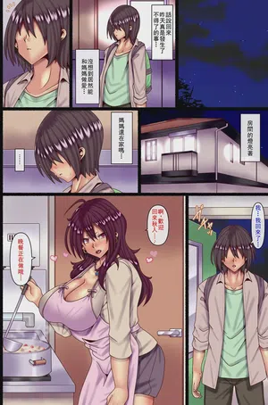 第17頁圖