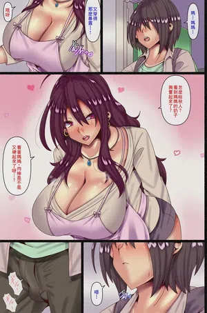 第18頁圖