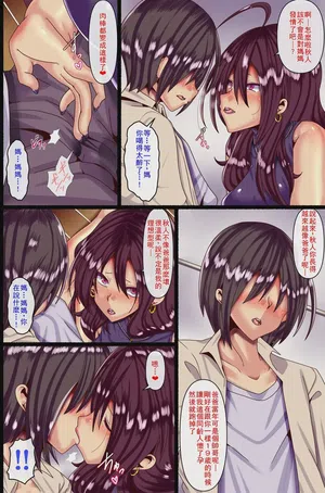第5頁圖