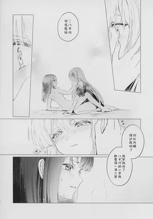 第19页图