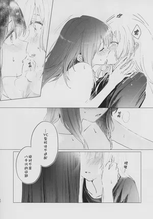 第21页图