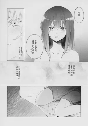 第22页图
