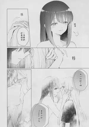第24页图