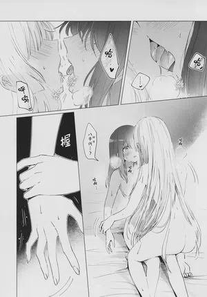 第26页图