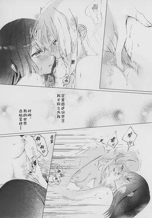 第28页图