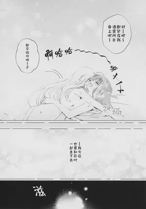 第32页图
