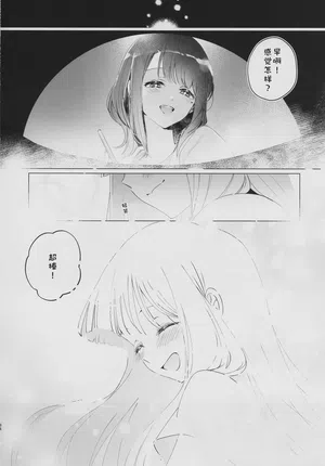 第33页图