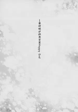 第34页图
