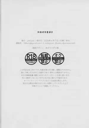 第37页图