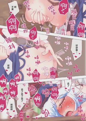 第12頁圖