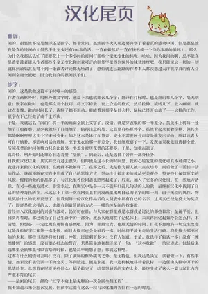 第41頁圖
