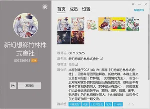第42頁圖