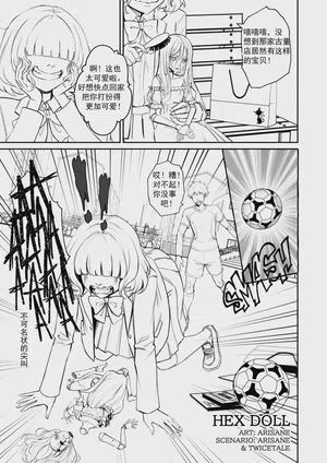 第1頁圖