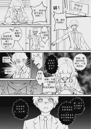 第11頁圖