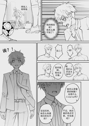 第13頁圖