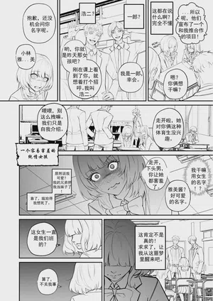 第18頁圖