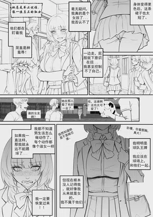 第22頁圖