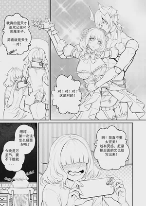 第25頁圖